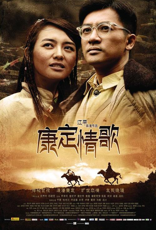 浜松大学公共管理文凭证书